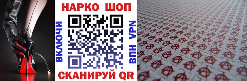 Где можно купить наркотики Воскресенск МАРИХУАНА  Мефедрон  Alpha-PVP  ГАШ  КОКАИН 