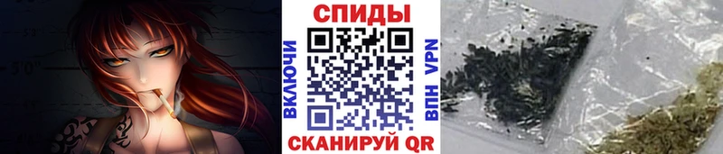 БУТИРАТ буратино сколько стоит Воскресенск