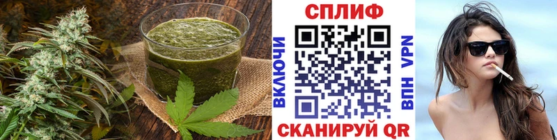 MEGA вход  Воскресенск  darknet наркотические препараты  Еда ТГК марихуана 