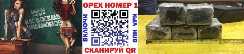 купить наркотики цена  Воскресенск  COCAIN Fish Scale 