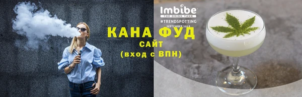 мяу мяу мука Волоколамск