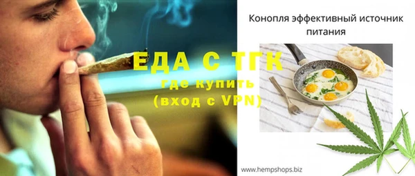 mix Верхнеуральск