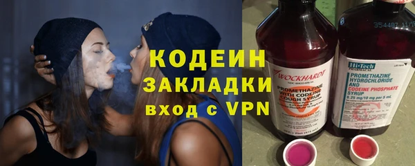 дмт Володарск