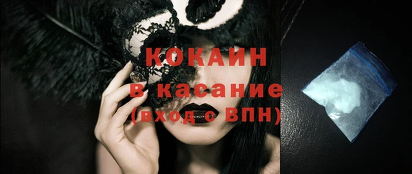 mix Верхнеуральск
