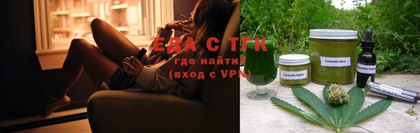 mix Верхнеуральск
