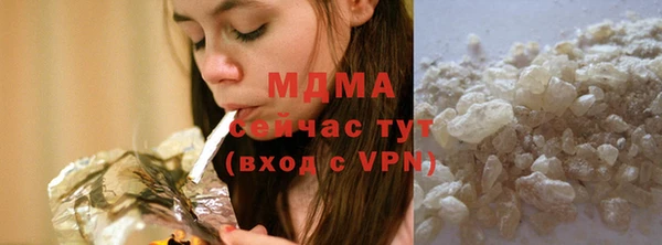 PSILOCYBIN Верхний Тагил