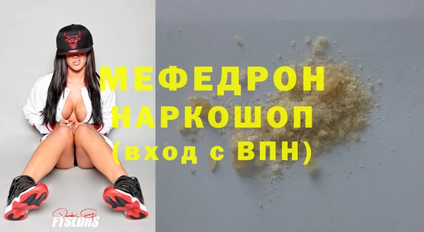сатива Верея