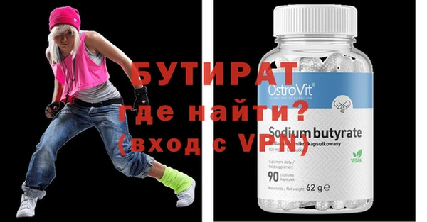 PSILOCYBIN Верхний Тагил