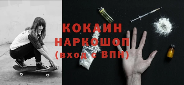 PSILOCYBIN Верхний Тагил