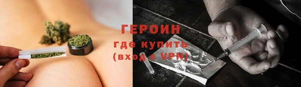 PSILOCYBIN Верхний Тагил