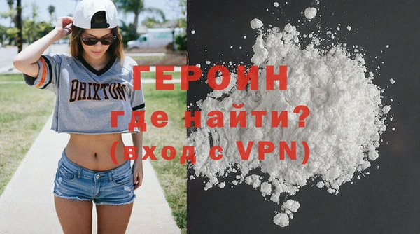 дмт Володарск
