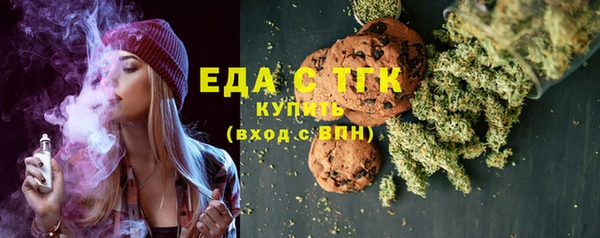 мяу мяу мука Волоколамск