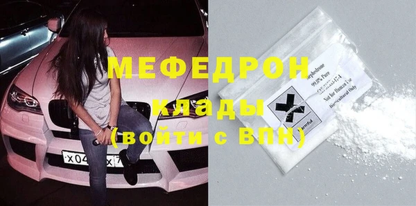 сатива Верея
