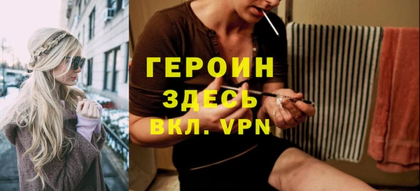 PSILOCYBIN Верхний Тагил